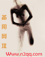 冯英身高和体重